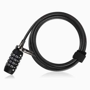 电动自行车滑板车童车锁 头盔锁密码钢缆锁 加长钢丝绳锁