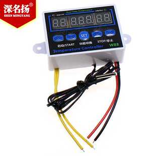 XH-W1411白壳数字温控器三显多功能温度控制器控温控制开关 W88