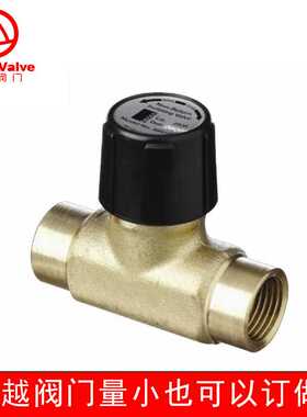 黄铜止回隔离阀COMBINATION NON RETURN DUO VALVE 15MM NI50