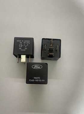 FOAB-14B192-AA全新福特汽车12V 5脚继电器F0AB-14B192-AA