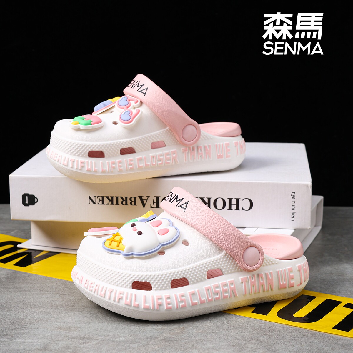 森马女童洞洞鞋儿童拖鞋防滑耐磨2026新款卡通女孩外穿室内凉拖鞋