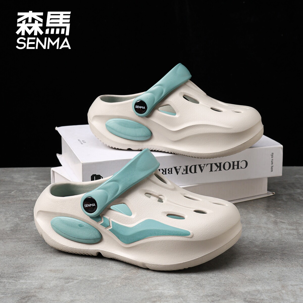 森马洞洞鞋儿童夏季外穿防滑防臭耐磨包头拖鞋户外休闲运动沙滩鞋