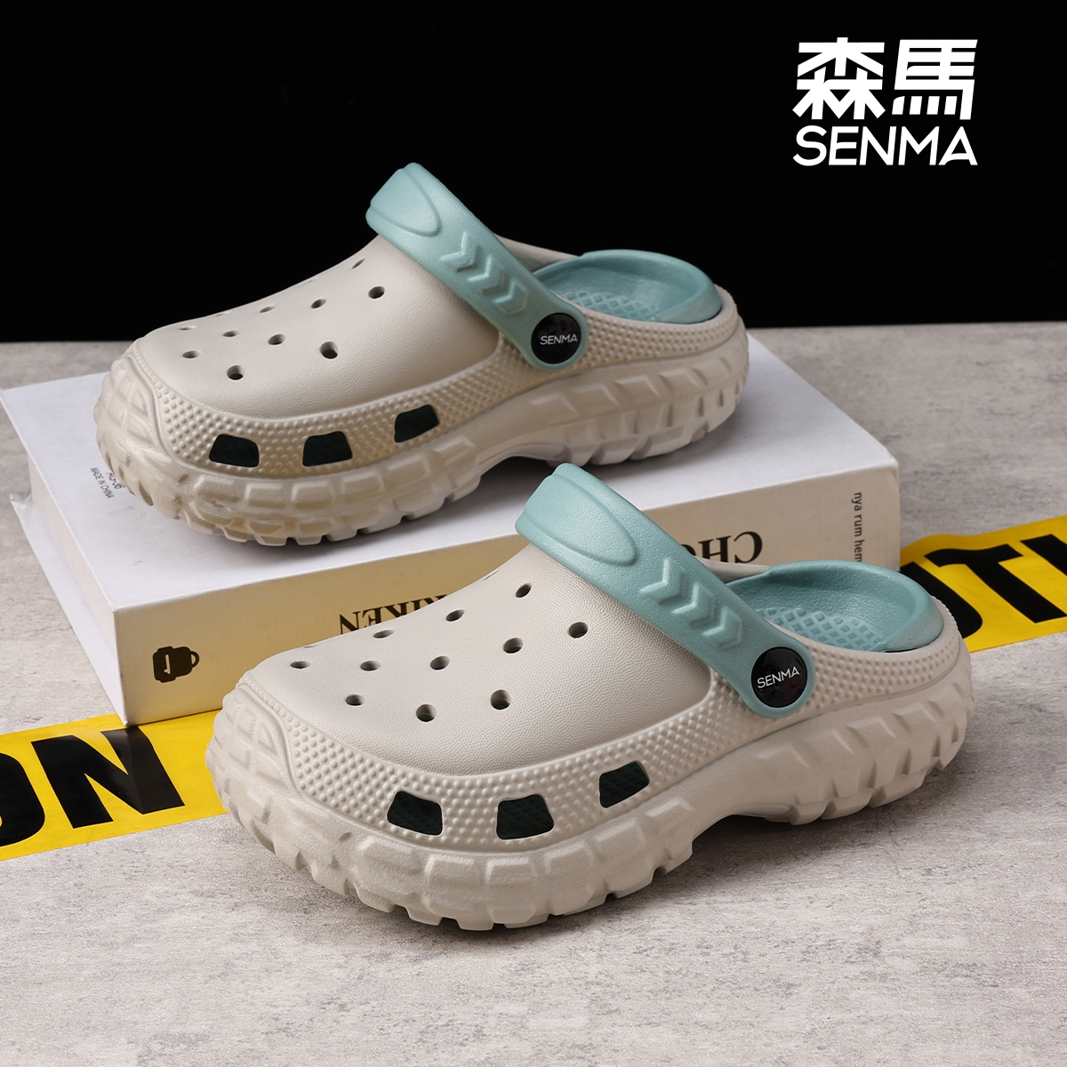 SENMA/森马儿童洞洞鞋防滑耐磨