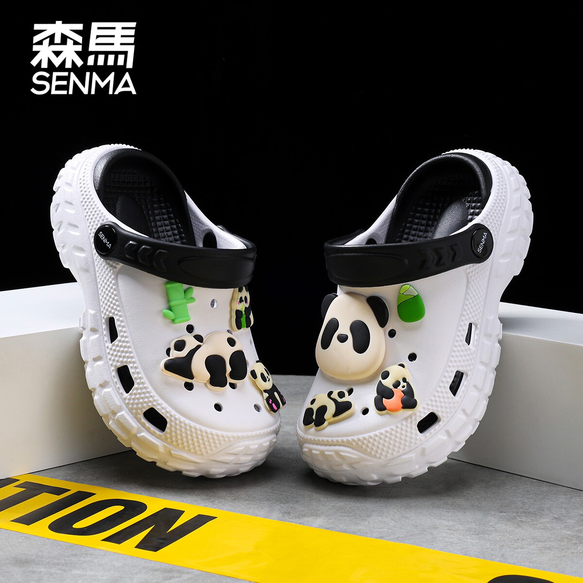 SENMA/森马儿童洞洞鞋男童2026图片