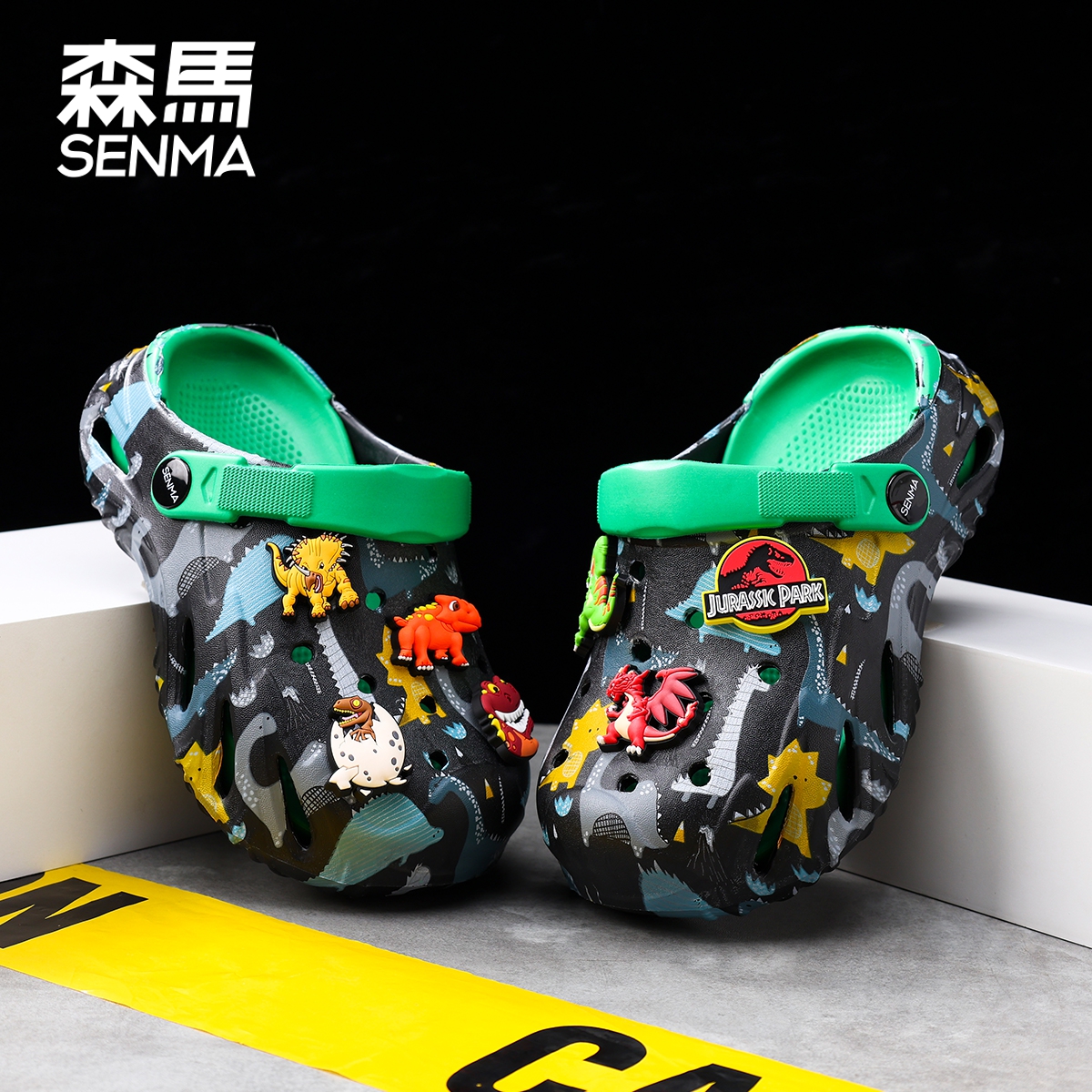 SENMA/森马儿童洞洞鞋男童凉拖鞋