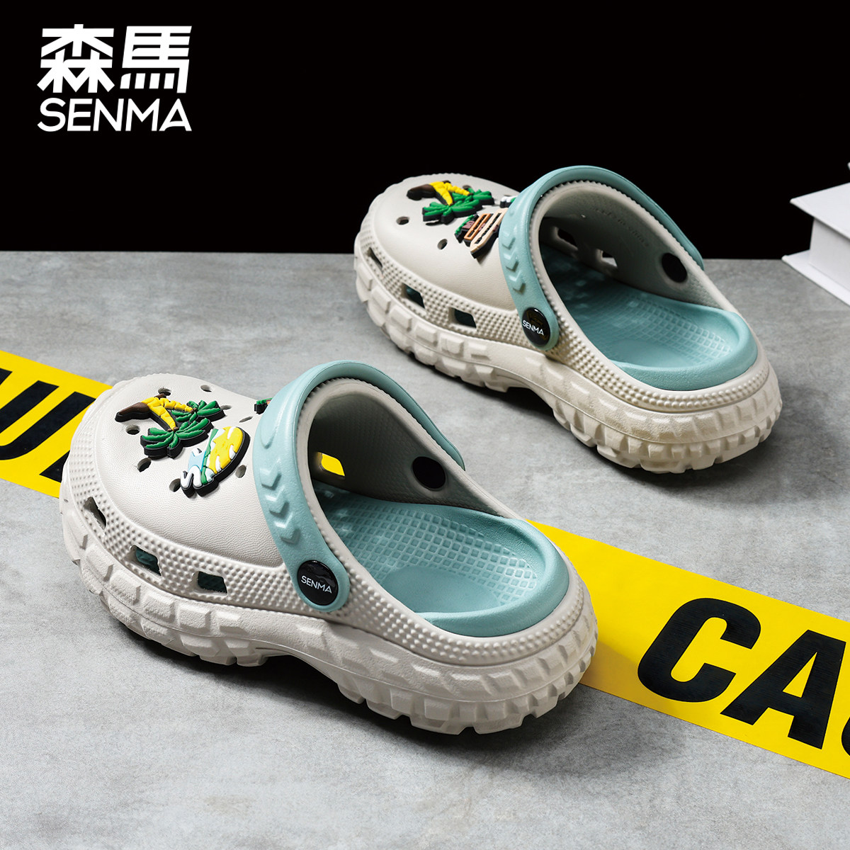 森马儿童洞洞鞋男童凉拖鞋防滑软底男孩宝宝2026新款夏季亲子凉拖,童鞋/婴儿鞋/亲子鞋,儿童洞洞鞋,淘宝优惠券,粉丝福利购,淘宝优惠卷