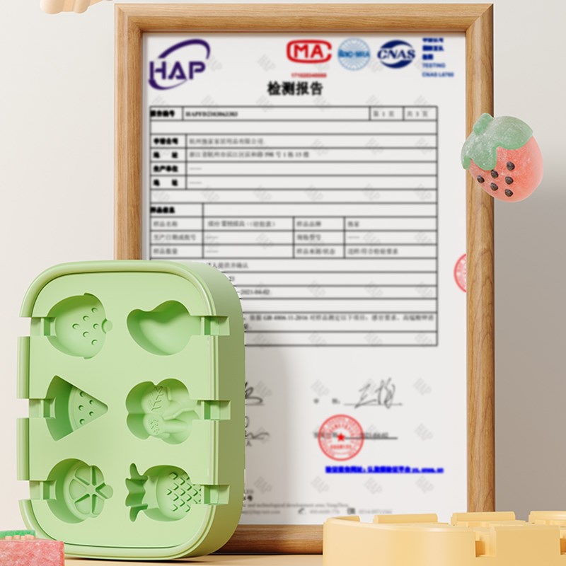 雪糕模具自制冻冰棍冰箱棒冰棍块冰格棒冰磨盒磨具家用食品级1613