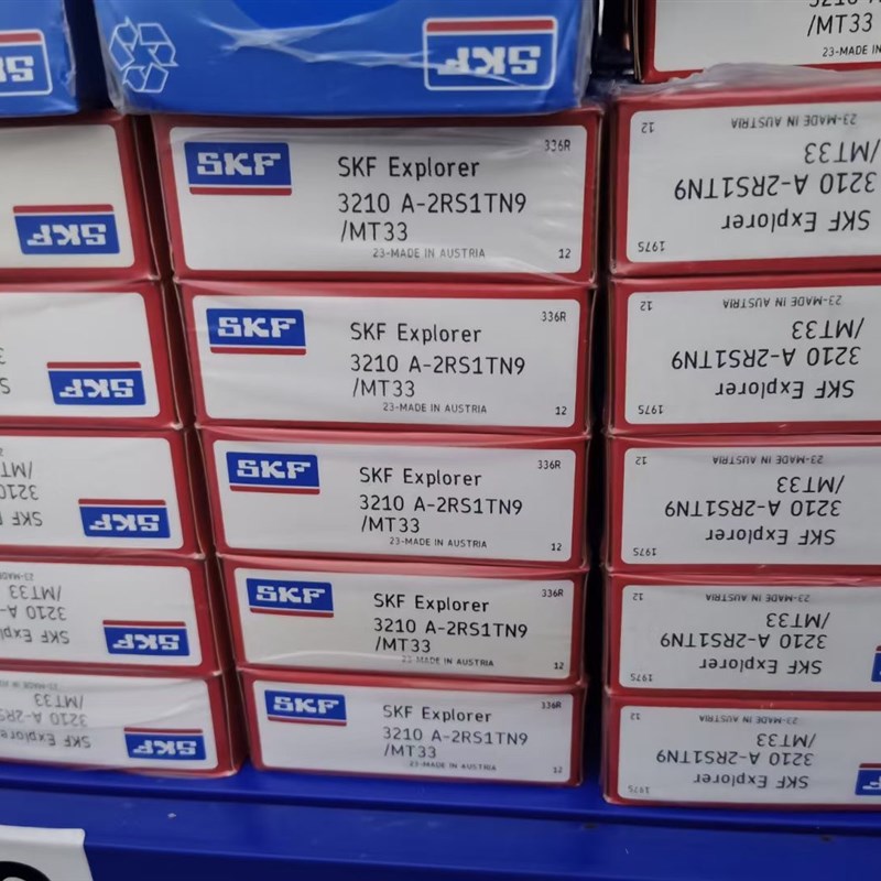 SKF NU310ECP 瑞典进口轴承 NJ NU NUP ECM 311 312 313 314 2315