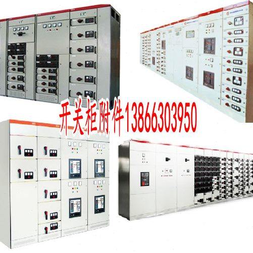 线圈d电机25254v储能2.车间.v开关250-优25质d410机其他-辅助设备