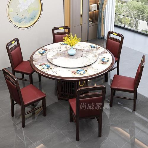 家用吃饭大圆桌实木餐桌椅岩圆形带转盘板桌子乌金木组合酒店圆桌