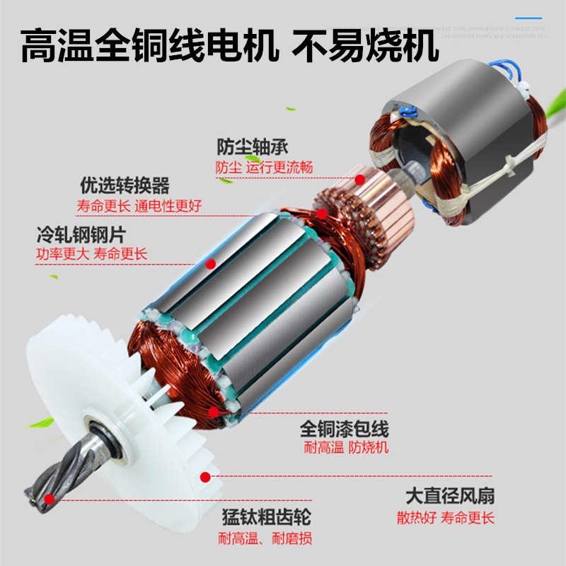 干钻孔机机架打孔打两用搅拌钻眼空调电钻水管机手开孔水钻支架持