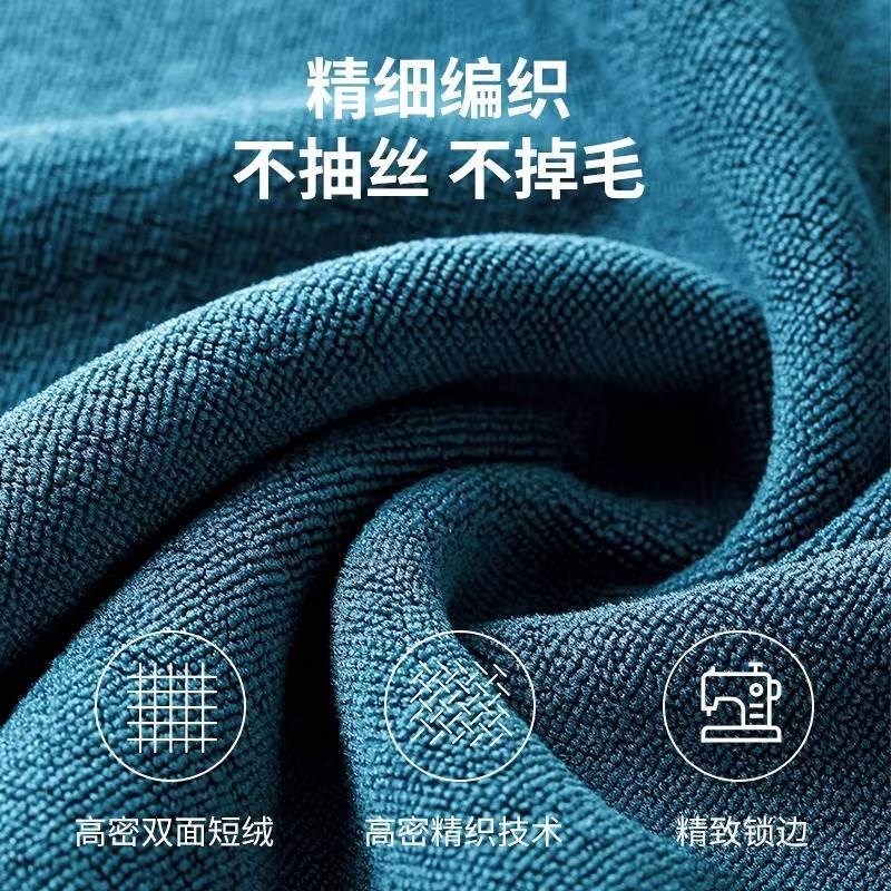 高级洗车毛巾擦车布专用吸水无痕汽车用品车载内饰车内抹布不掉毛