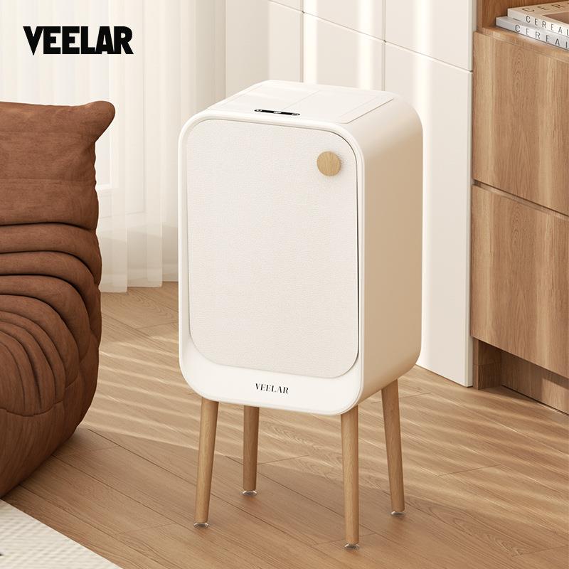 VEELAR智能感应垃圾桶家用客厅轻奢厨房高脚高颜值2025新款