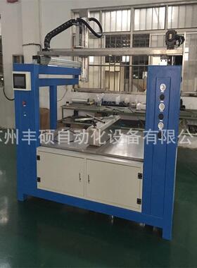 加工喷涂机器人涂装设备往复机喷漆流水线自动喷涂机无尘喷涂