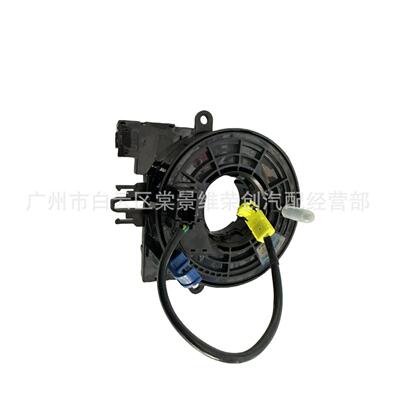 汽车配件25554-4EA0A255544EA0A