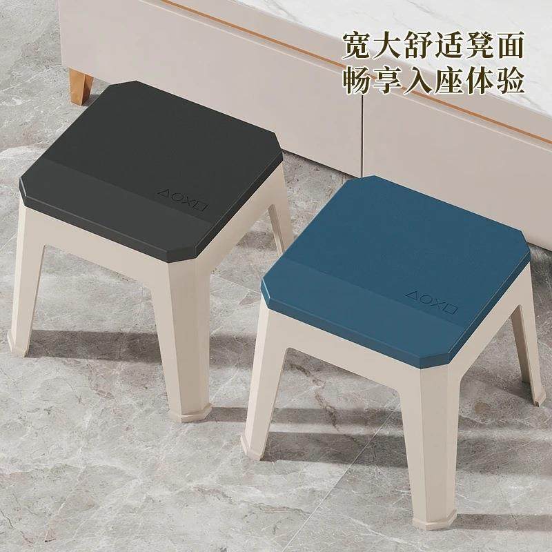 直销塑料小凳子家用客厅茶几沙发矮凳大人加厚防滑方凳可叠放,鲜花速递/花卉仿真/绿植园艺,割草机/草坪机,淘宝优惠券,粉丝福利购,淘宝优惠卷