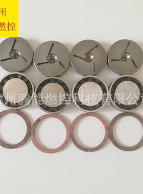 Q87燃烧汽油枪金属软管点火油枪配