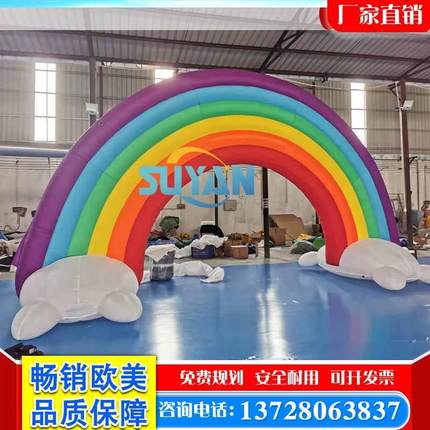 充气发光拱门气模外红打卡室网广场美陈彩虹门LED色彩变七商场门