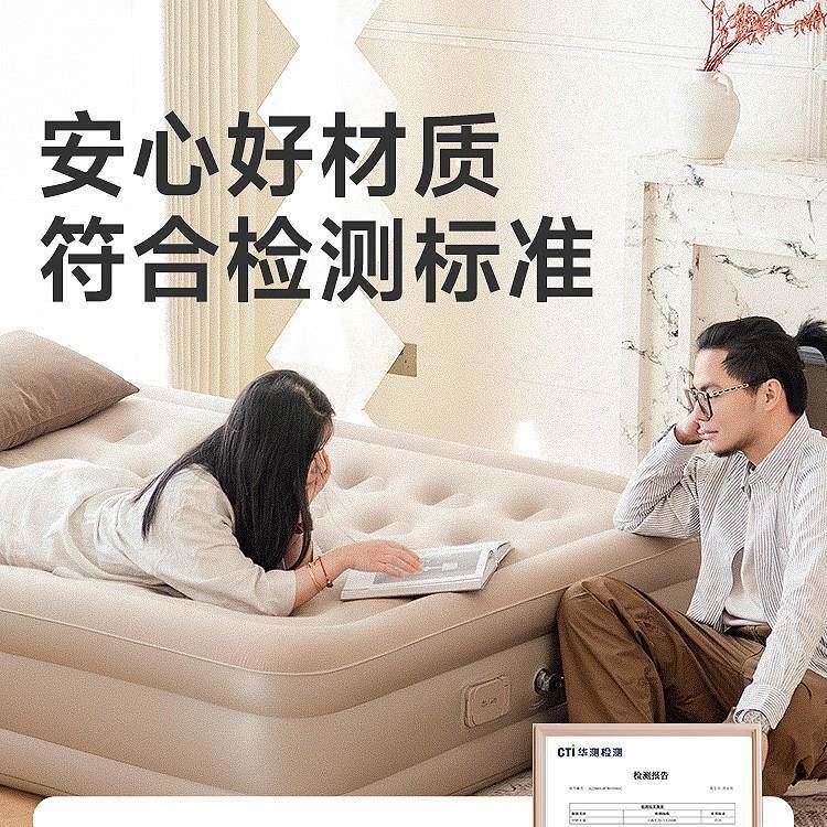 户外露营加高加厚植绒自动充气垫充气床双人野营地垫午睡充气枕头