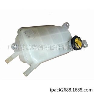 工厂直销适用普锐斯汽车配件PRIUSZVW30储备油箱1648028080