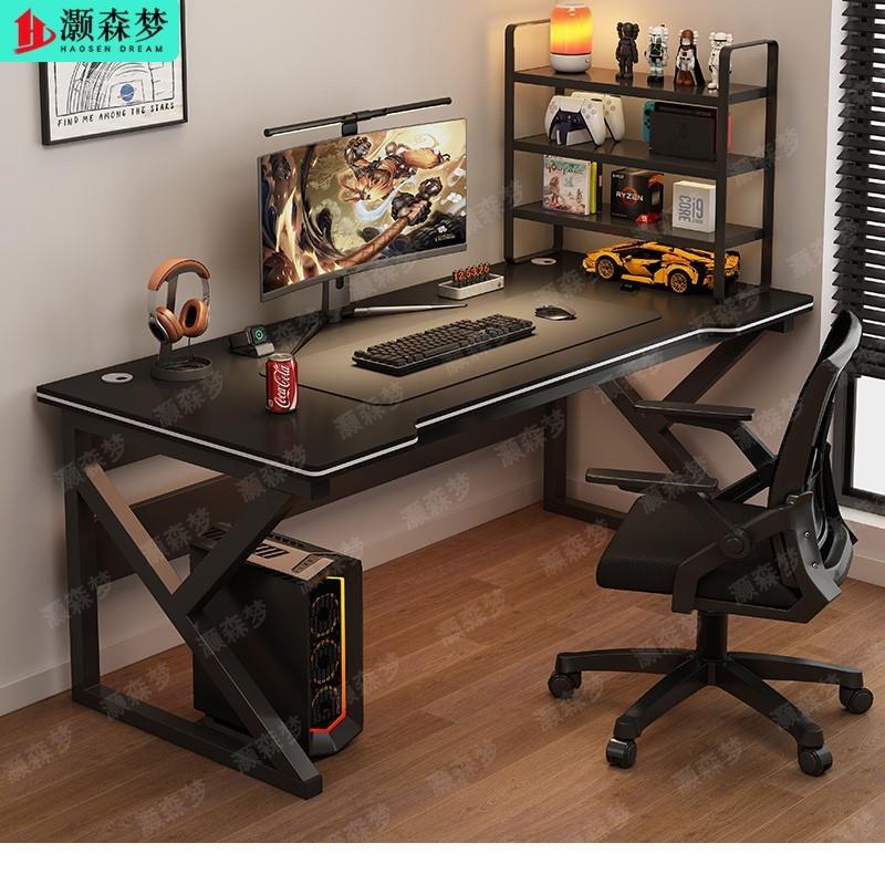 电脑桌台式桌家用新款电竞桌带穿线孔加固加厚书桌出租屋写字桌子