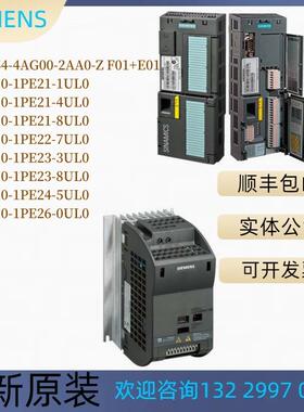 6SL3054/3210-4AG00/1PE21/22/23/24/26-1/4/8/7/3/5/0UL0G120