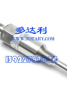 SC0527开利电子水流开关开利30RB30RQ流量开关