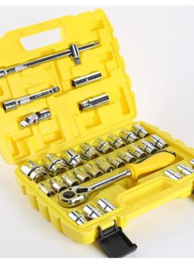 波斯32件套筒组套工具BS511032