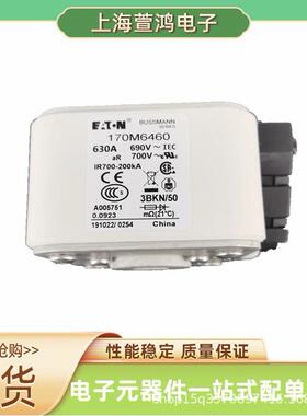 170M7163170M7164170M7165170M7166原装高压熔断器底座