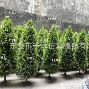 仿真柏树松柏树叶子假刺柏侧柏龙塔柏装饰假树盆栽塔型松柏树仿真