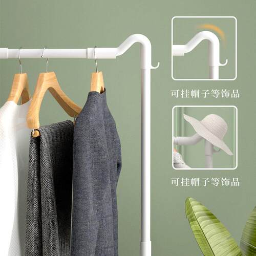 衣架落地卧室家用隔夜衣服收纳挂衣服次净房间角落简易架子衣帽架