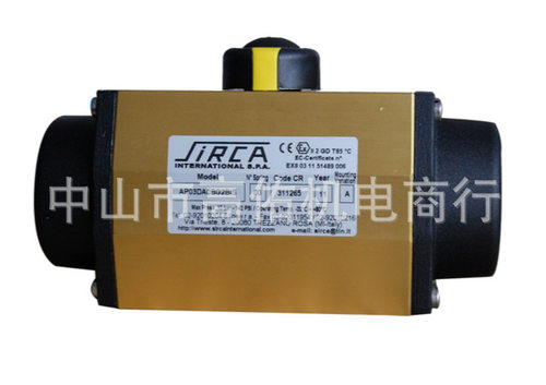 HOYU接近开关SD-3015NSD-4020NSD-B10NSU-1204NSU-1805N
