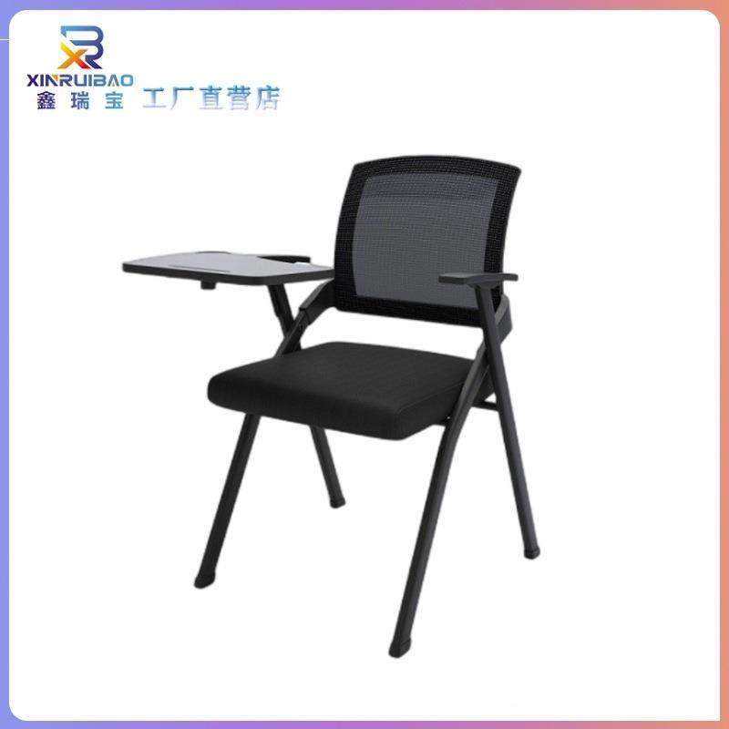 折叠培训椅带桌板会议椅带写字板桌椅一体会议室开会椅培训班椅子,鲜花速递/花卉仿真/绿植园艺,割草机/草坪机,淘宝优惠券,粉丝福利购,淘宝优惠卷
