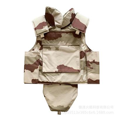 供应芳纶凯夫拉PE全防防DAN衣NIJIIIA二级三级防护