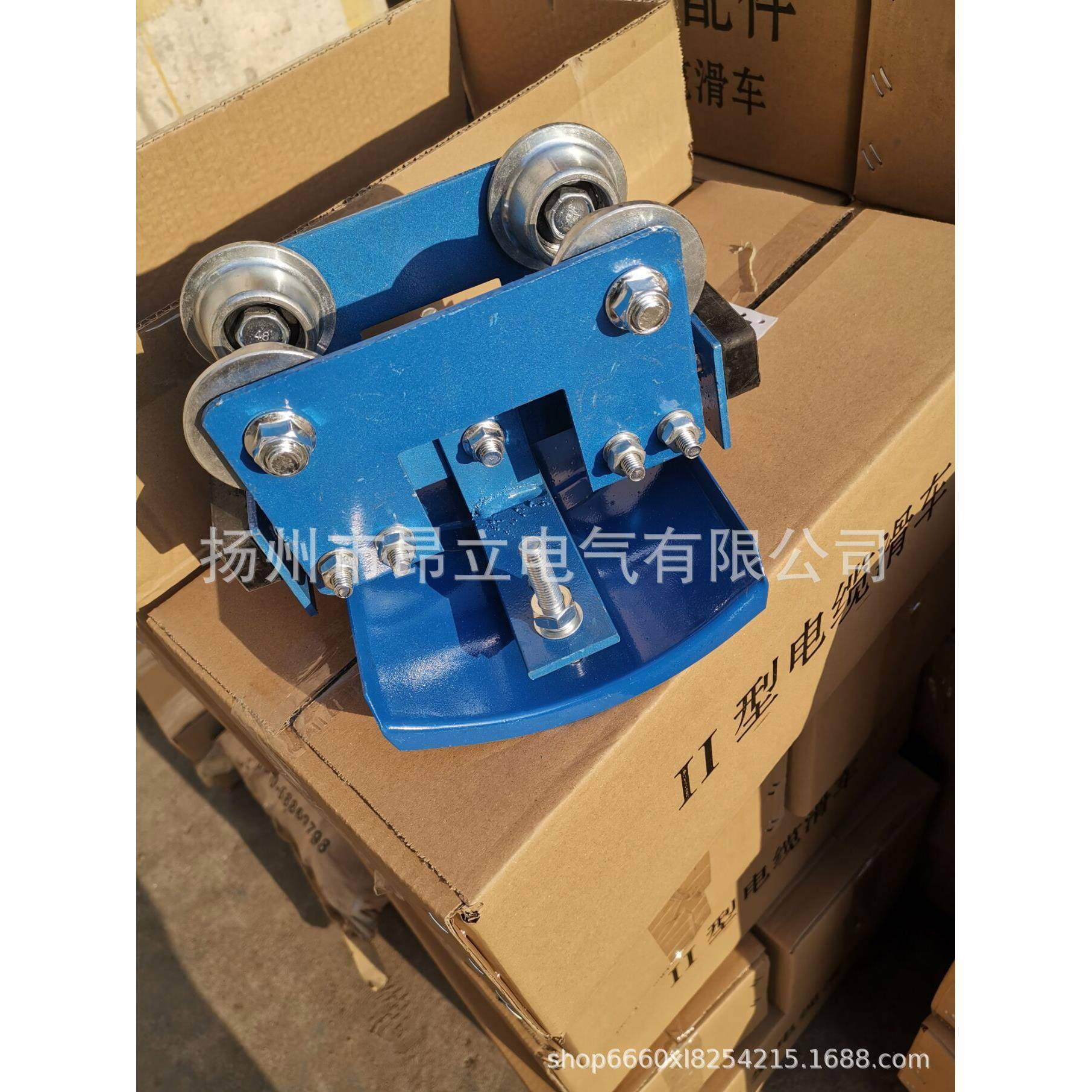 加厚型10号工字钢滑车/GHC/DHC/HC/CH-2双层工字钢电缆传导滑车