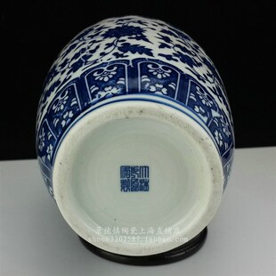 式德镇陶瓷 仿古青花瓷器花瓶 中景家居装饰摆设 博古架摆件