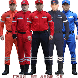 培季轻薄弹力应急救震服搜救水上地援夏训服
