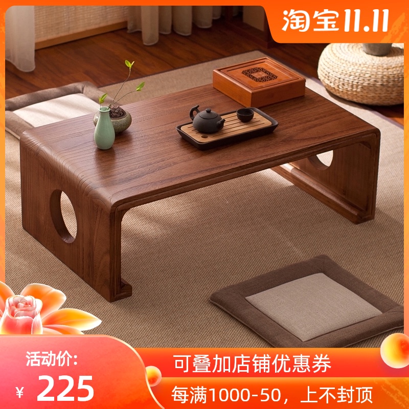 实木榻榻米茶几飘窗桌中式国学桌简约阳台小茶几日式矮桌炕桌琴桌