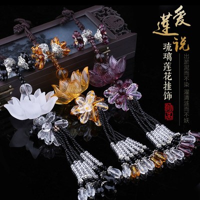 年新款网红汽车内挂件新车装饰品车载内饰女神款手工编织用品