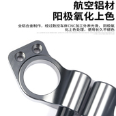 无极0RR改装 0rr趴低把方向把仿赛降低车把阻尼