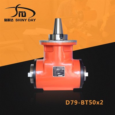 数控龙门侧铣头 直角头 侧90度头直供 侧面铣镗 双向头B