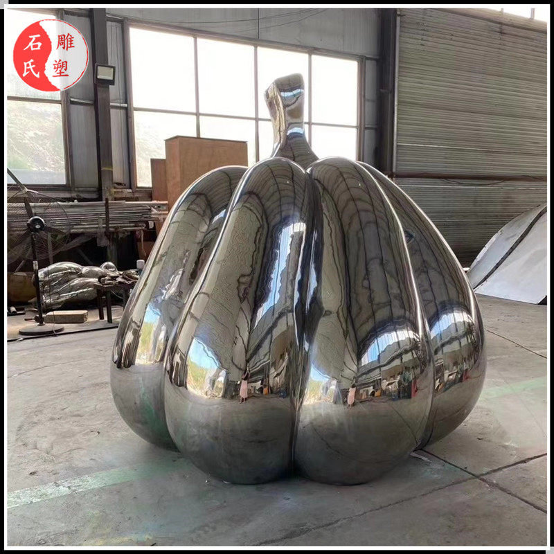 户外南瓜雕塑镜面仿真瓜果蔬菜金属摆件定制做绿化园林景观,商业/办公家具,雕塑,淘宝优惠券,粉丝福利购,淘宝优惠卷