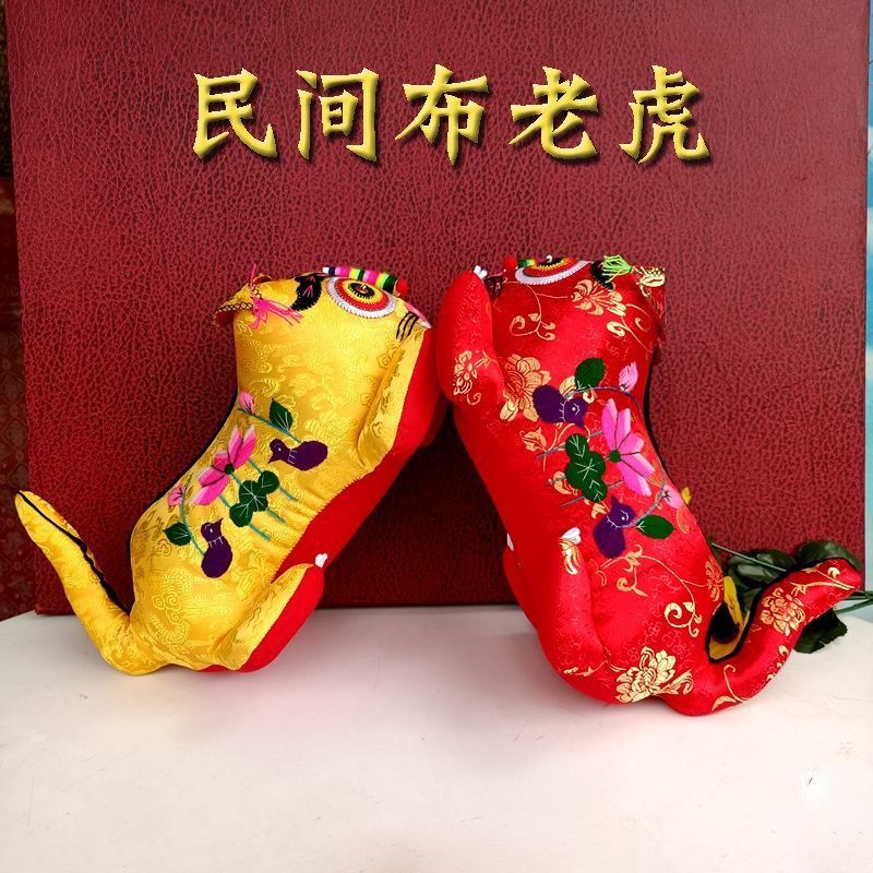 单头老虎枕头纯手工结婚y刺绣婴儿用民间老式小布老虎成品,特色手工艺,布老虎,淘宝优惠券,粉丝福利购,淘宝优惠卷