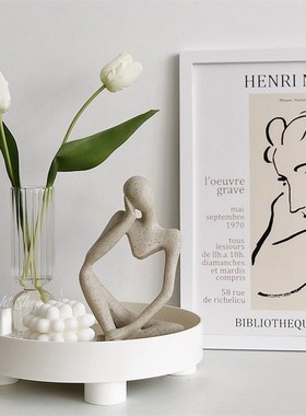 简约圆形托盘ns风家居装饰摆件品桌面收纳 网红花瓶道具