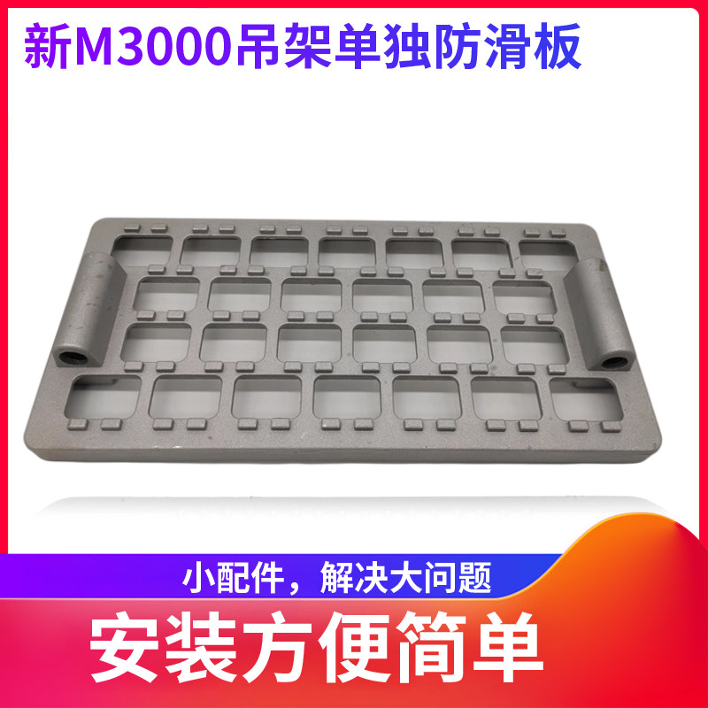 适用陕汽德龙F00新00上车踏板铝吊架单独踏板防滑板下脚踏板,汽车用品/电子/清洗/改装,驾驶室脚踏板,淘宝优惠券,粉丝福利购,淘宝优惠卷