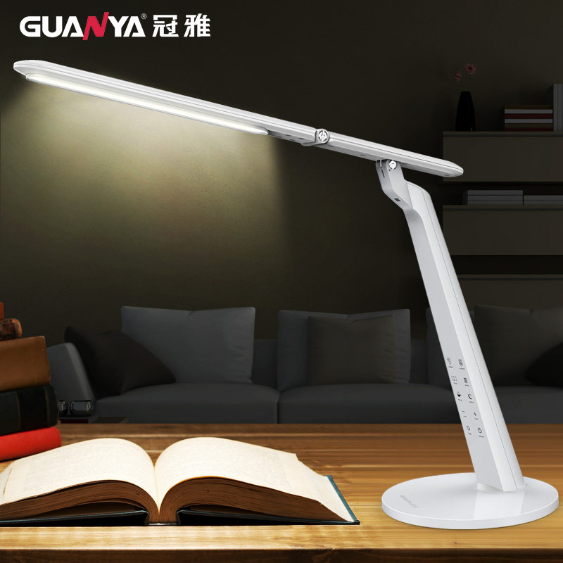 冠雅智慧书桌大学生小学生学习儿童阅读宿舍护眼H6,家装灯饰光源,阅读台灯(护眼灯/写字灯),淘宝优惠券,粉丝福利购,淘宝优惠卷