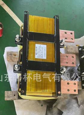 山东鲁杯直流电抗器DCL-10降低直流线路里的电压和电流谐波