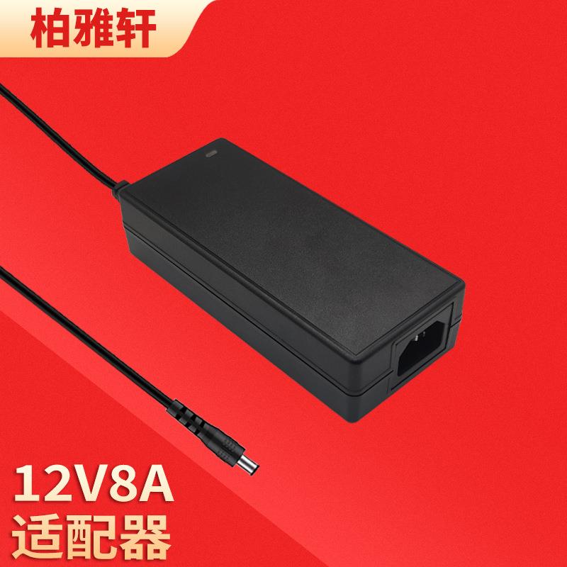 GSCE认证12V8A24V4A电源适配器KCPSE安规认证84W安规电源适配器