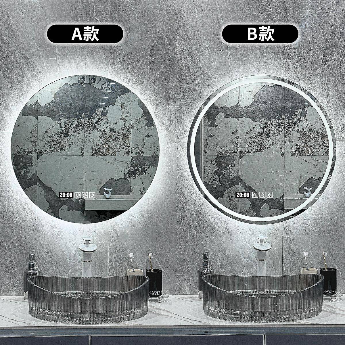 防爆高清圆形智能镜Led发光防雾触摸屏卫生间浴室镜子