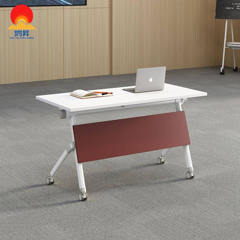 折叠培训桌移动办公桌多功能拼接洽谈长桌接待室多功能折叠会议桌